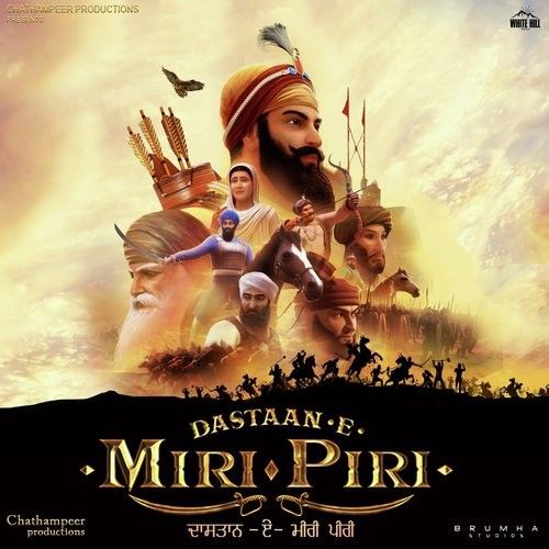 Miri Piri Title Track Kailash Kher Mp3 Song Download