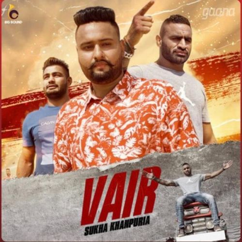 Vair Sukha Khanpuria Mp3 Song Download