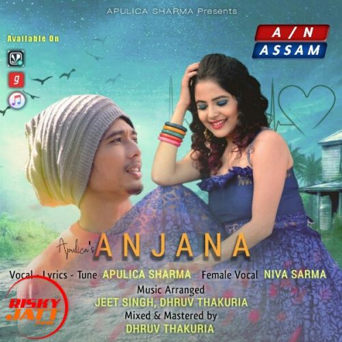 Anjana Apulica Sharma, Niva Sharma Mp3 Song Download