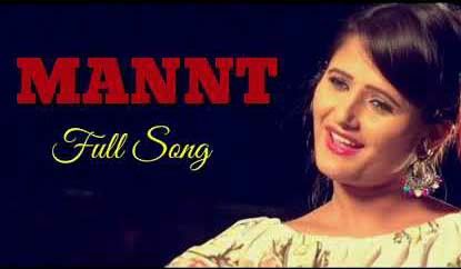 Mannat Tarun Panchal Mp3 Song Download