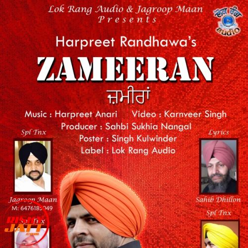 Zameeran Harpreet Randhawa Mp3 Song Download
