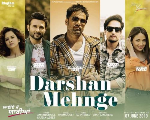 Darshan Mehnge (Laiye Je Yaarian) Amrinder Gill, Sajjan Adeeb Mp3 Song Download