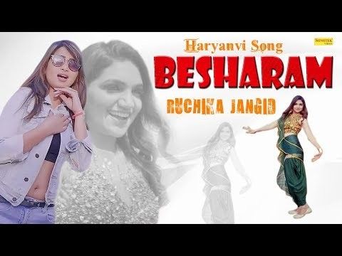 Besharam Ruchika Jangid Mp3 Song Download