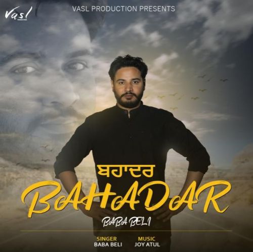 Bahadar (Belipuna Live) Baba Beli Mp3 Song Download