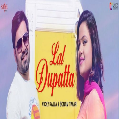 Lal Dupatta Mahi Panchal, Vicky Kajla Mp3 Song Download