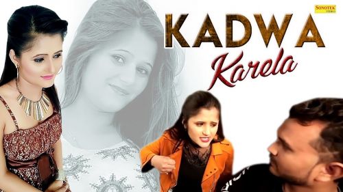 Kadwa Karela Masoom Sharma, Anu Kadyan Mp3 Song Download