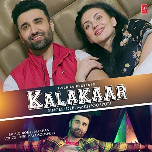 Kalakaar Debi Makhsoospuri Mp3 Song Download