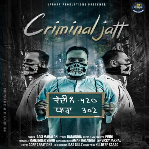 Criminal Jatt Jassi Mahalon Mp3 Song Download