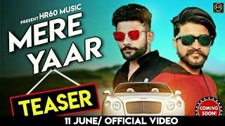 Mere Yaar Kabira Mp3 Song Download