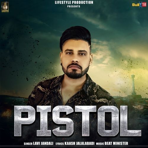 Pistol Lavi Jandali Mp3 Song Download