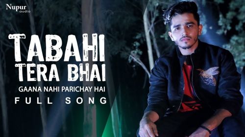 Tabahi Tera Bhai Devender Ahlawat Mp3 Song Download
