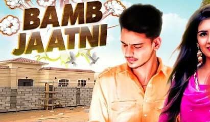 Bamb Jaatni Vijay Dhuvatha Mp3 Song Download