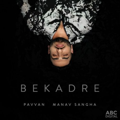 Bekadre Pavvan Mp3 Song Download