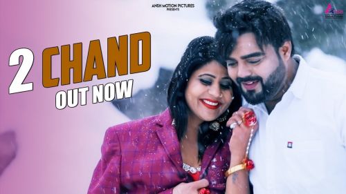 2 Chand Minakshi Panchal Mp3 Song Download