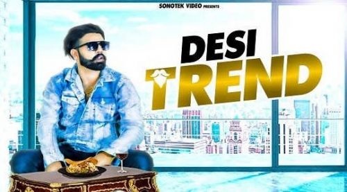 Desi Trend Sultan Bhaliwan Mp3 Song Download