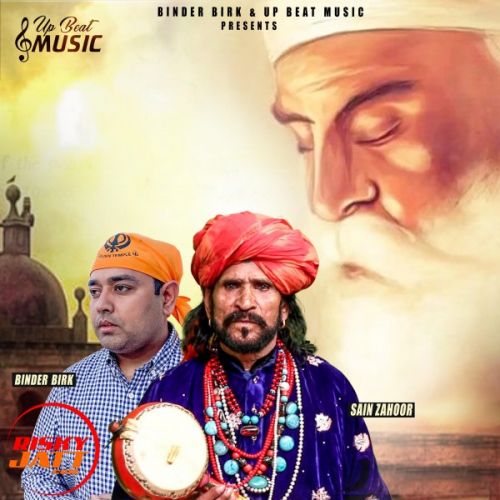 Ramza Babe Nanak Diyan Sain Zahoor Mp3 Song Download