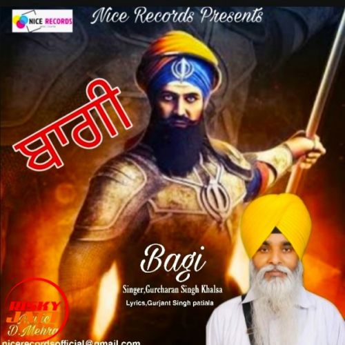 Bagi Gurcharan Singh Sunam Mp3 Song Download