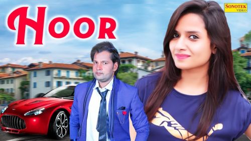 Hoor Sonu Sharma, Ruchika Jangid Mp3 Song Download