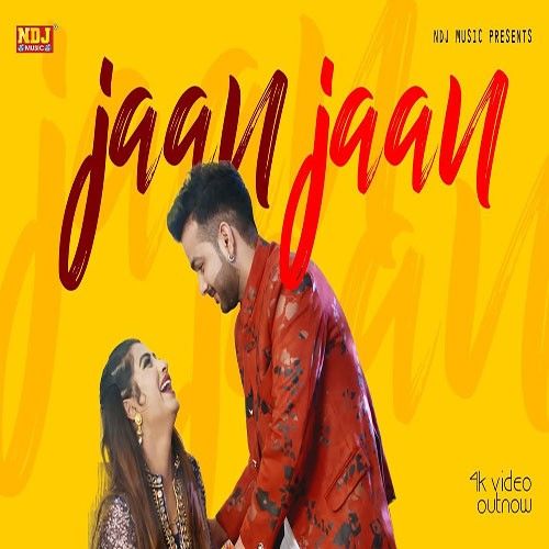 Jaan Jaan Mohit Sharma Mp3 Song Download