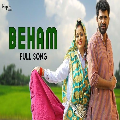 Beham Raju Punjabi Mp3 Song Download