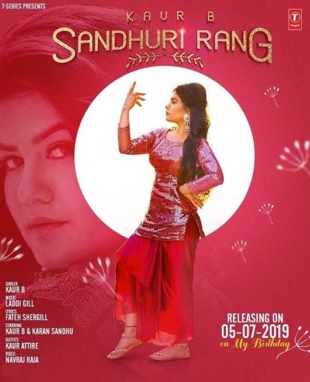 Sandhuri Rang Kaur B Mp3 Song Download