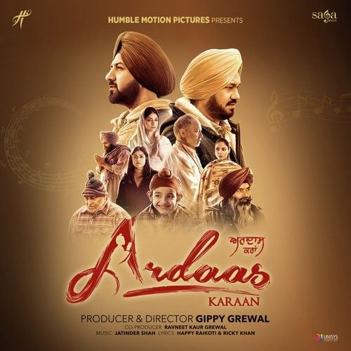 Satgur Pyare Sunidhi Chauhan, Devenderpal Singh Mp3 Song Download