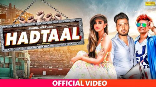 Had Taal Rahul Puthi Mp3 Song Download
