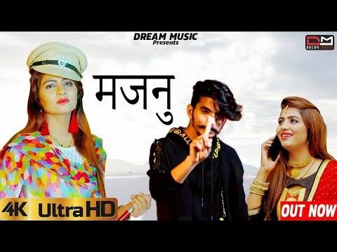 Majnu Btaya Se Pure Gaam Ne Tarun Panchal Mp3 Song Download