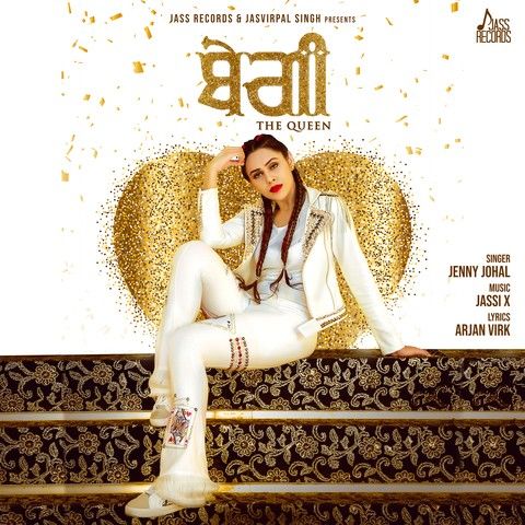 The Queen Jenny Johal Mp3 Song Download