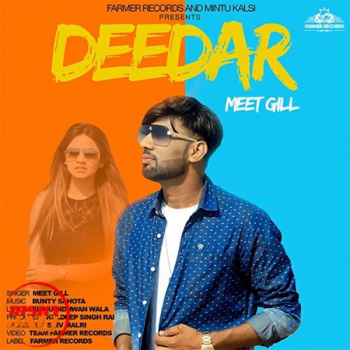 Deedar Meet Gill Mp3 Song Download