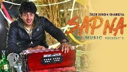 Sapna Ravi Mp3 Song Download