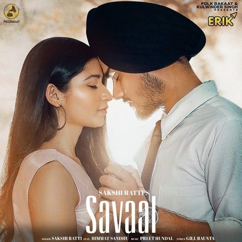 Savaal Sakshi Ratti, Himmat Sandhu Mp3 Song Download