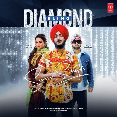 Diamond Bling Simu Singh, Gurlej Akhtar Mp3 Song Download