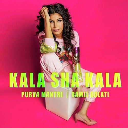 Kala Sha Kala Purva Mantri Mp3 Song Download