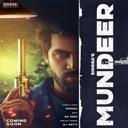 Mundeer Singga Mp3 Song Download