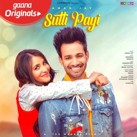 Sutti Payi Aman Jay Mp3 Song Download