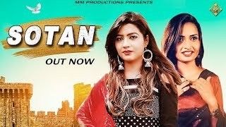 Sotan Ruchika Jangid Mp3 Song Download