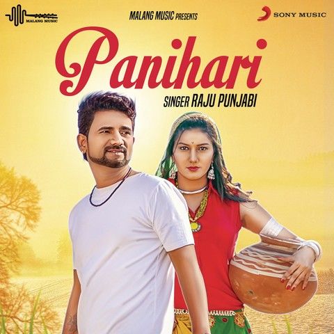 Panihari Raju Punjabi Mp3 Song Download