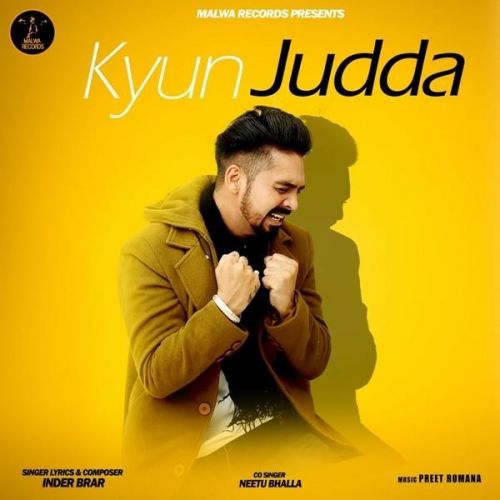 Kyun Judda Inder Brar, Neetu Bhalla Mp3 Song Download