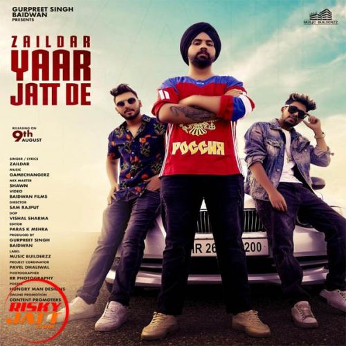 Yaar Jatt De Zaildar Mp3 Song Download