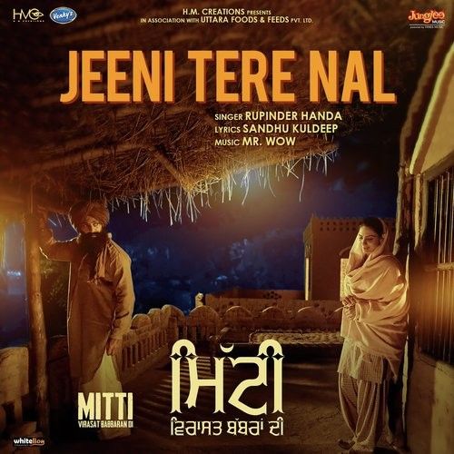 Jeeni Tere Nal (Mitti Virasat Babbaran Di) Rupinder Handa Mp3 Song Download