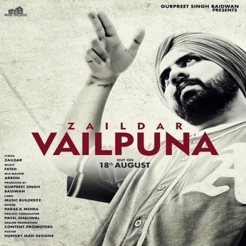 Vailpuna Zaildar Mp3 Song Download