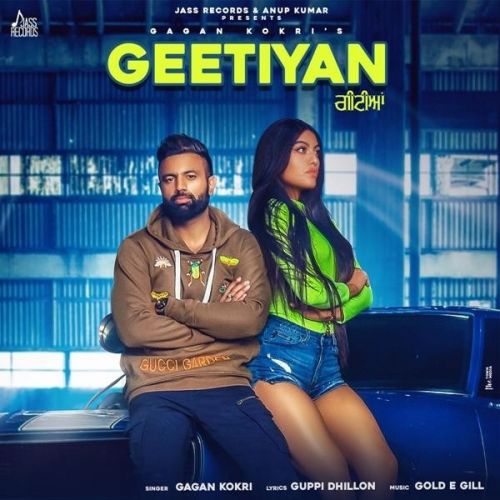 Geetiyan Gagan Kokri Mp3 Song Download