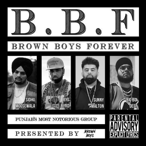 Ima Ima Brown Boy Sunny Malton, Big Boi Deep Mp3 Song Download