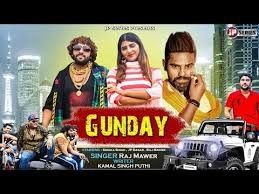 Gunday Raj Mawar Mp3 Song Download