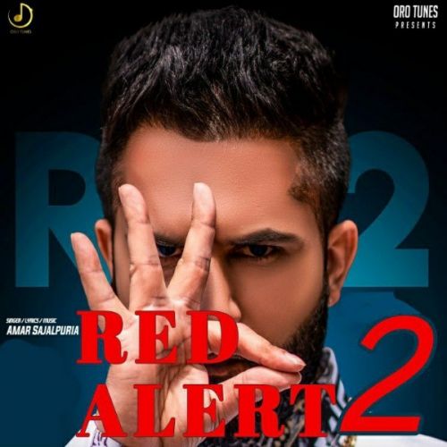 Never Give Up Amar Sajalpuria Mp3 Song Download