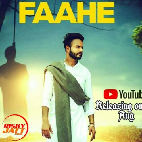 Faahe Gavy Aulakh Mp3 Song Download
