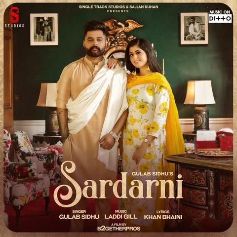 Sardarni Gulab Sidhu Mp3 Song Download