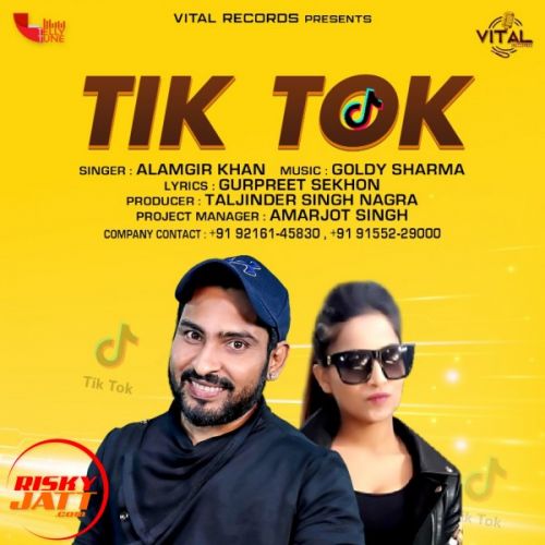 Tik Tok Pe Aaja Kudiye Alamgir Khan Mp3 Song Download