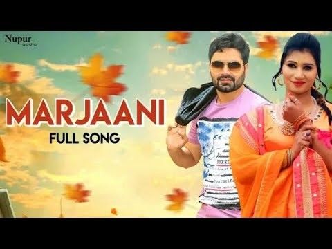 Marjani Raj Mawar, Vicky Kajla Mp3 Song Download